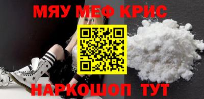 метадон Кулебаки