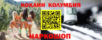 метадон Кулебаки