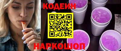 первитин Кумертау