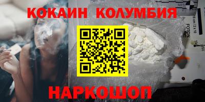 метадон Кулебаки