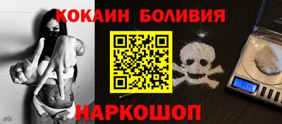 метадон Кулебаки