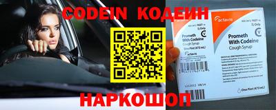 метадон Кулебаки