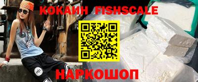 стафф Кунгур