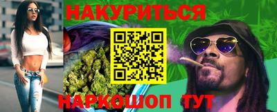 метадон Кулебаки