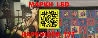 первитин Кумертау