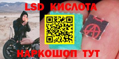 первитин Кумертау