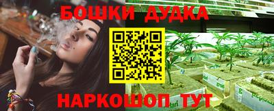 метадон Кулебаки