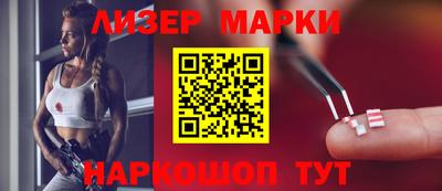 метадон Кулебаки