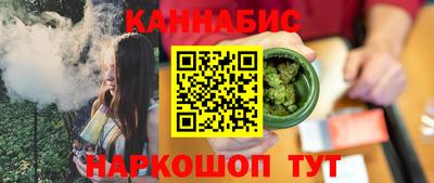 первитин Кумертау