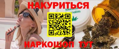 метадон Кулебаки