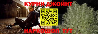 первитин Кумертау