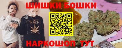 первитин Кумертау