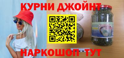первитин Кумертау