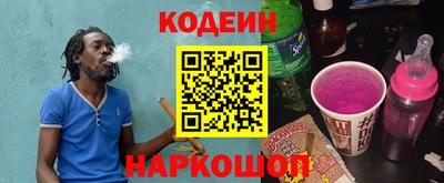 первитин Кумертау