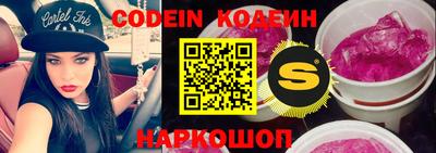 метадон Кулебаки