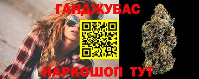 первитин Кумертау