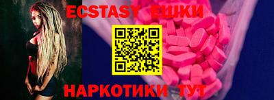 метадон Кулебаки