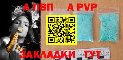 метадон Кулебаки