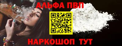 метадон Кулебаки