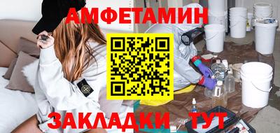 метадон Кулебаки