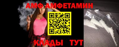 метадон Кулебаки