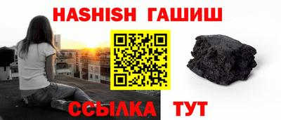 первитин Кумертау