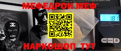 метадон Кулебаки